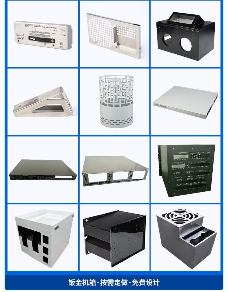 Sheet Metal Energy Storage Enclosures - Fastener applications in ESS cabinets